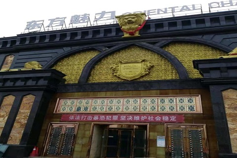 宿迁哪个KTV公主能带走服务好